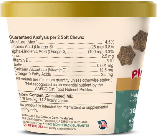 Healthy Purr Skin & Coat Chews - the Burkery